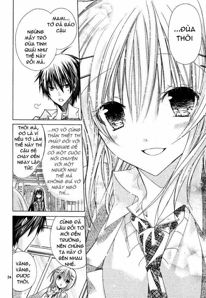 Watashi Ni Xx Shinasai!: Chapter 11