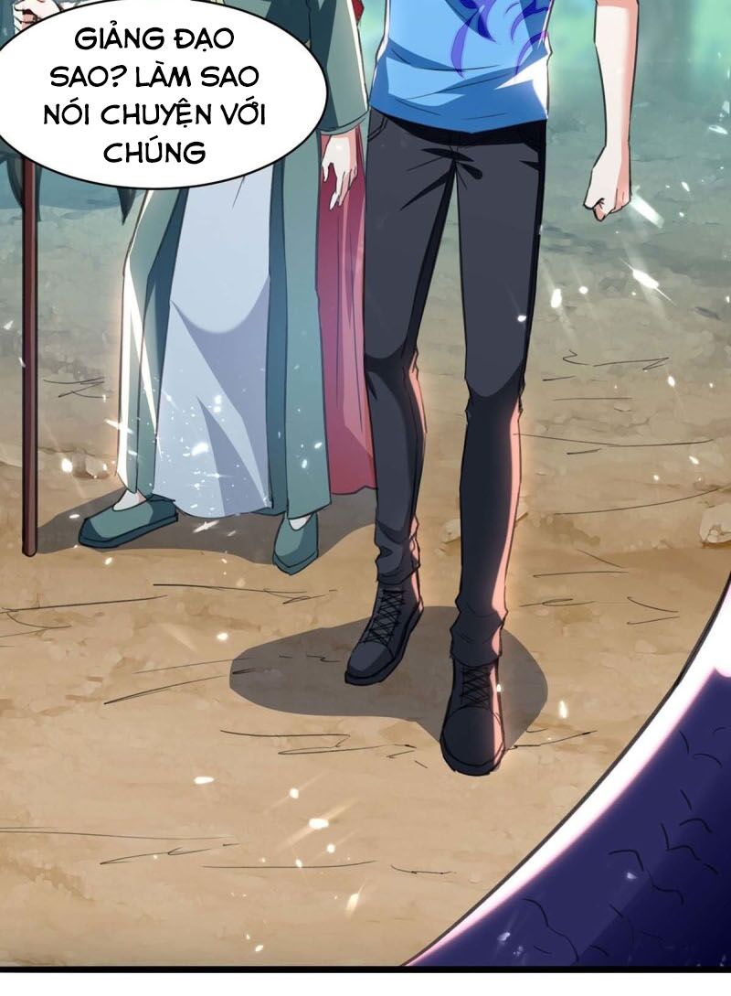 Thần Cấp Thấu Thị: Chapter 198