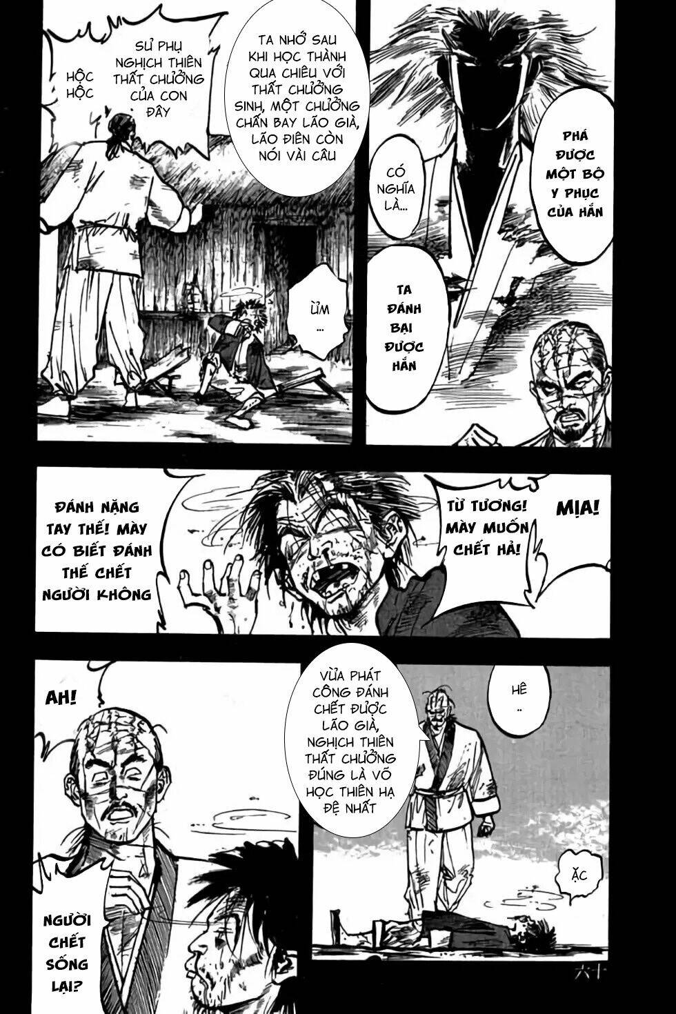 Hiệp Vương Liêu Thiêm Đinh: Chapter 60