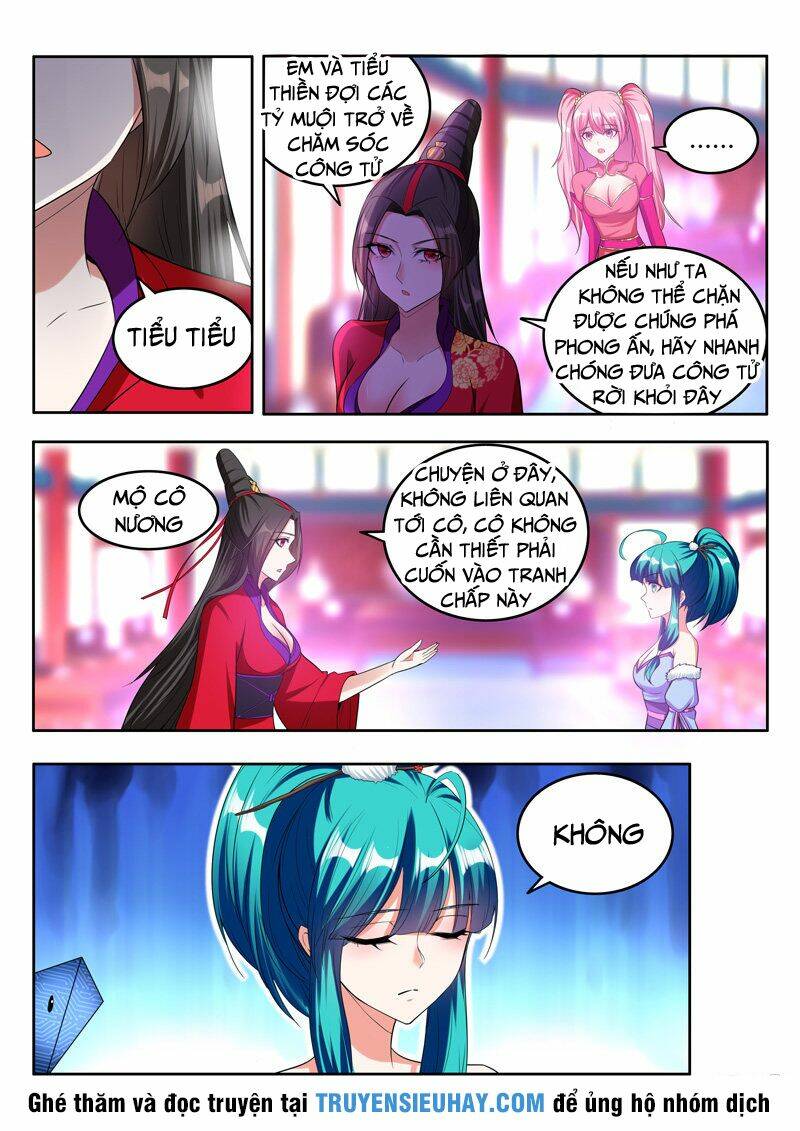 Vạn Giới Thần Chủ: Chapter 90