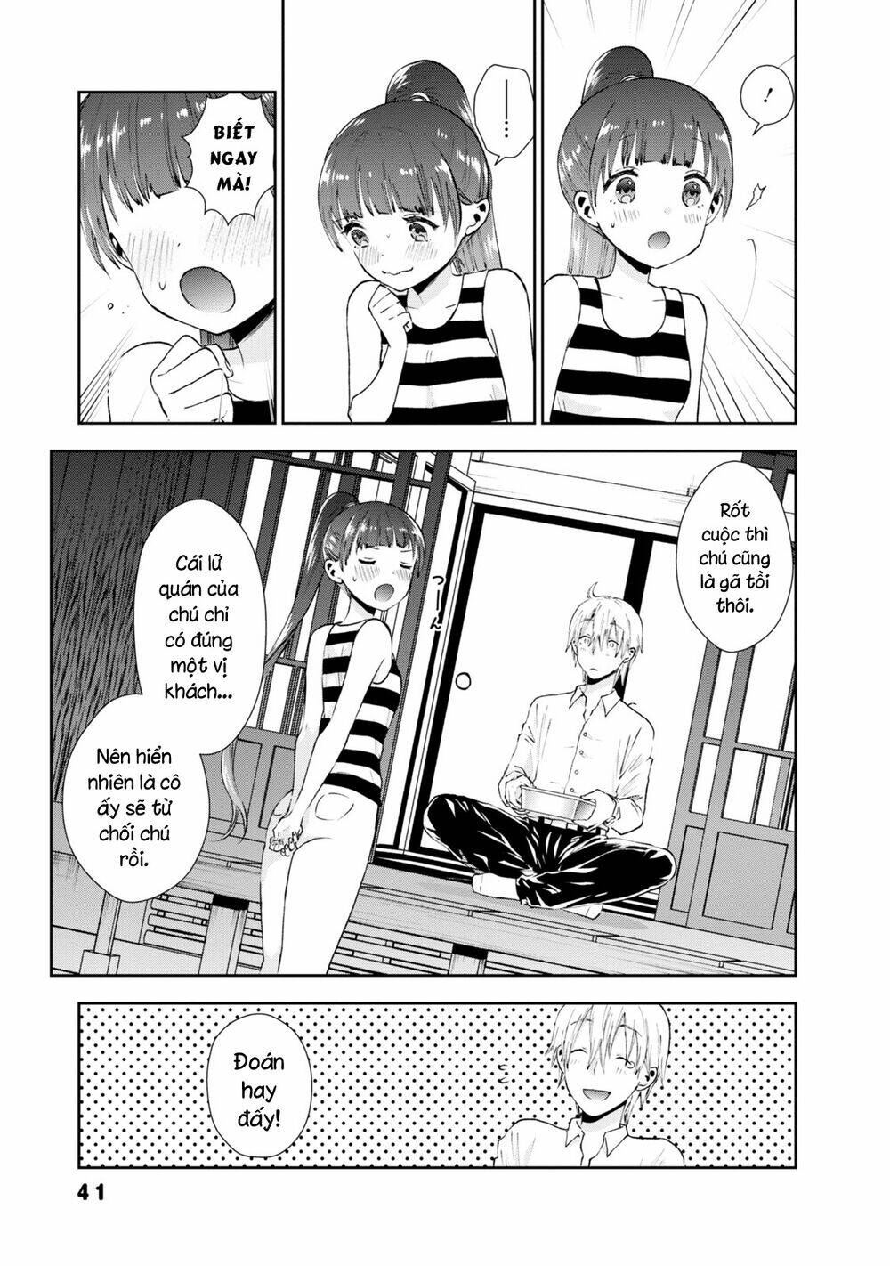 Umisaki Lilac: Chapter 21
