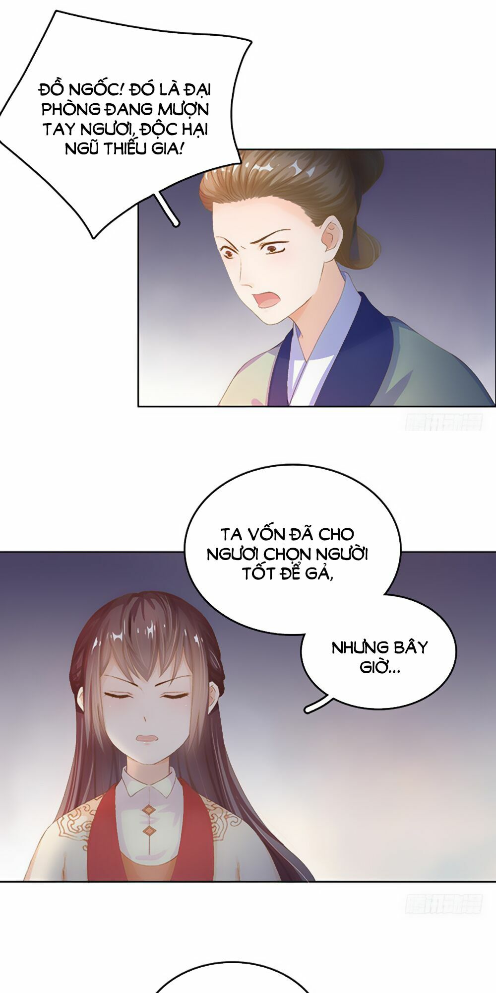 Xuân Khuê Bí Lục: Xưởng Công Thái Liêu Nhân: Chapter 15