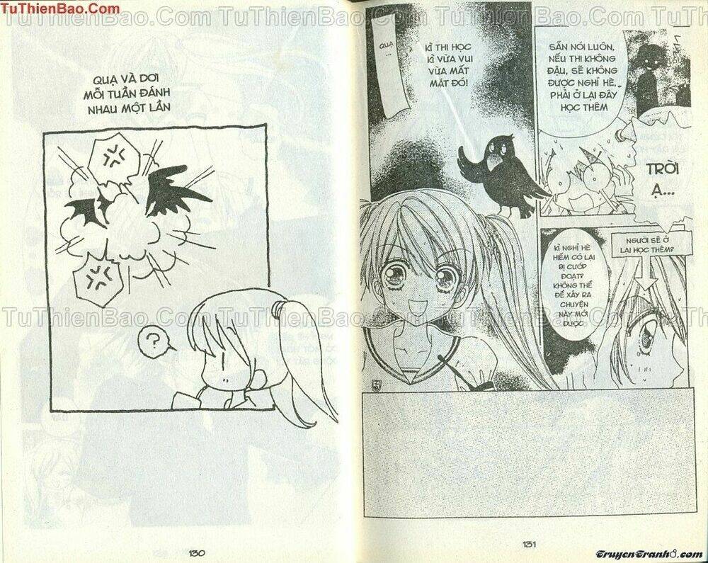 Lovely Monster: Chapter 42