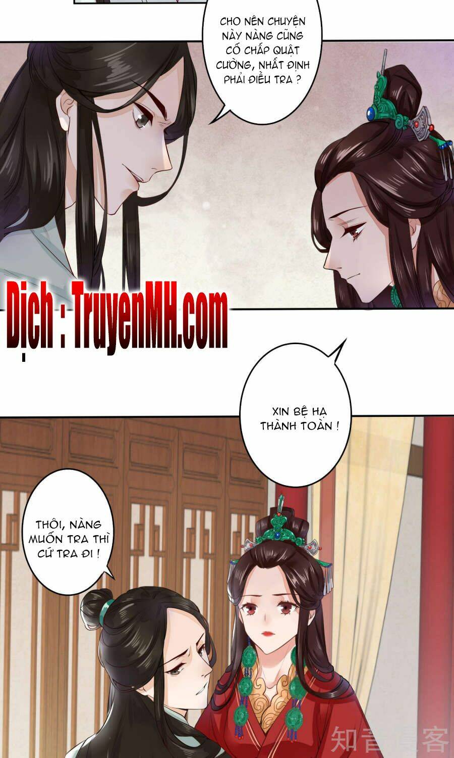 Phượng Hoàng Tê Lâm: Chapter 1