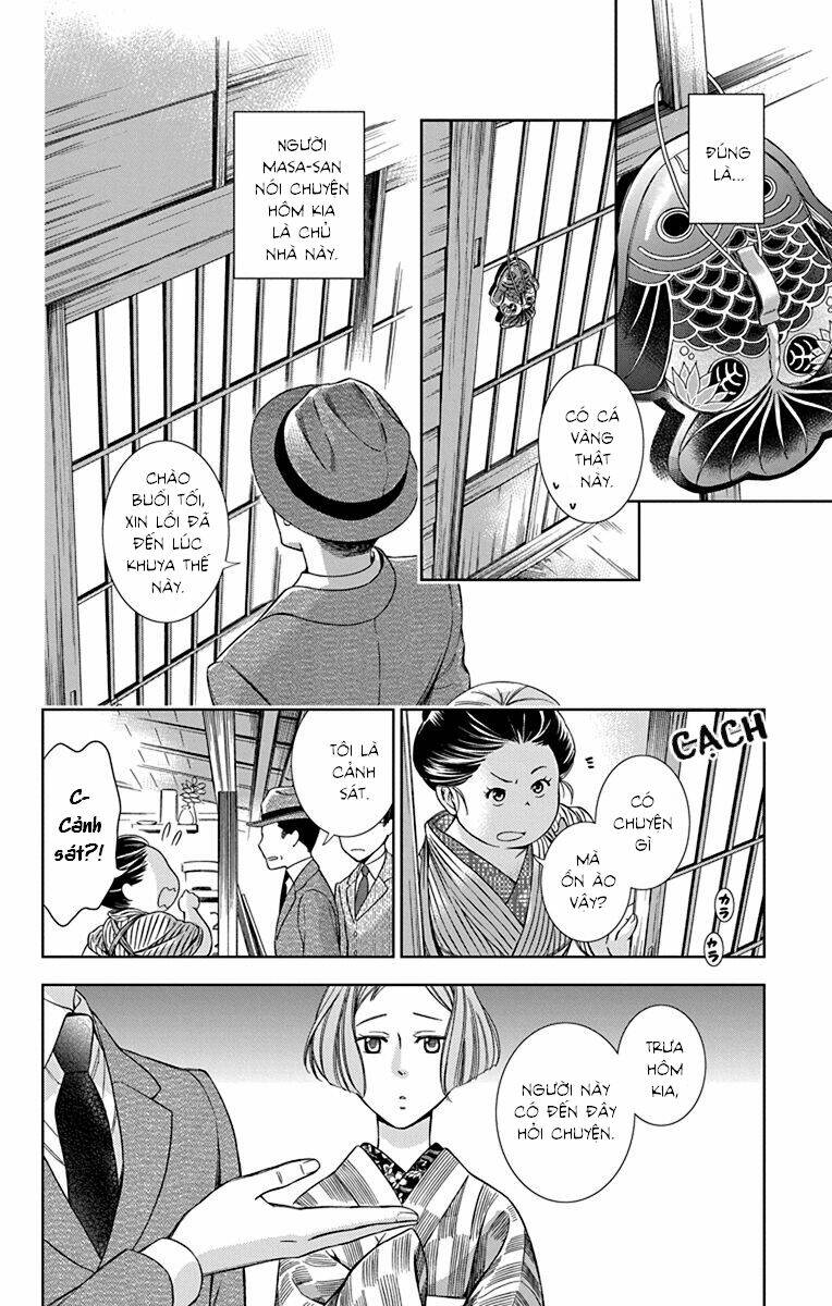Usotoki Rhetoric: Chapter 33