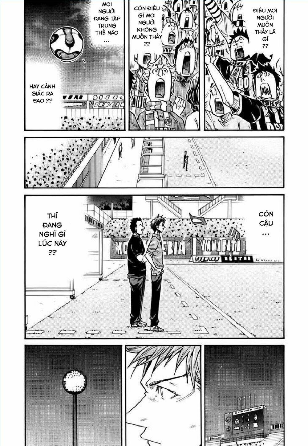 Giant Killing: Chapter 203
