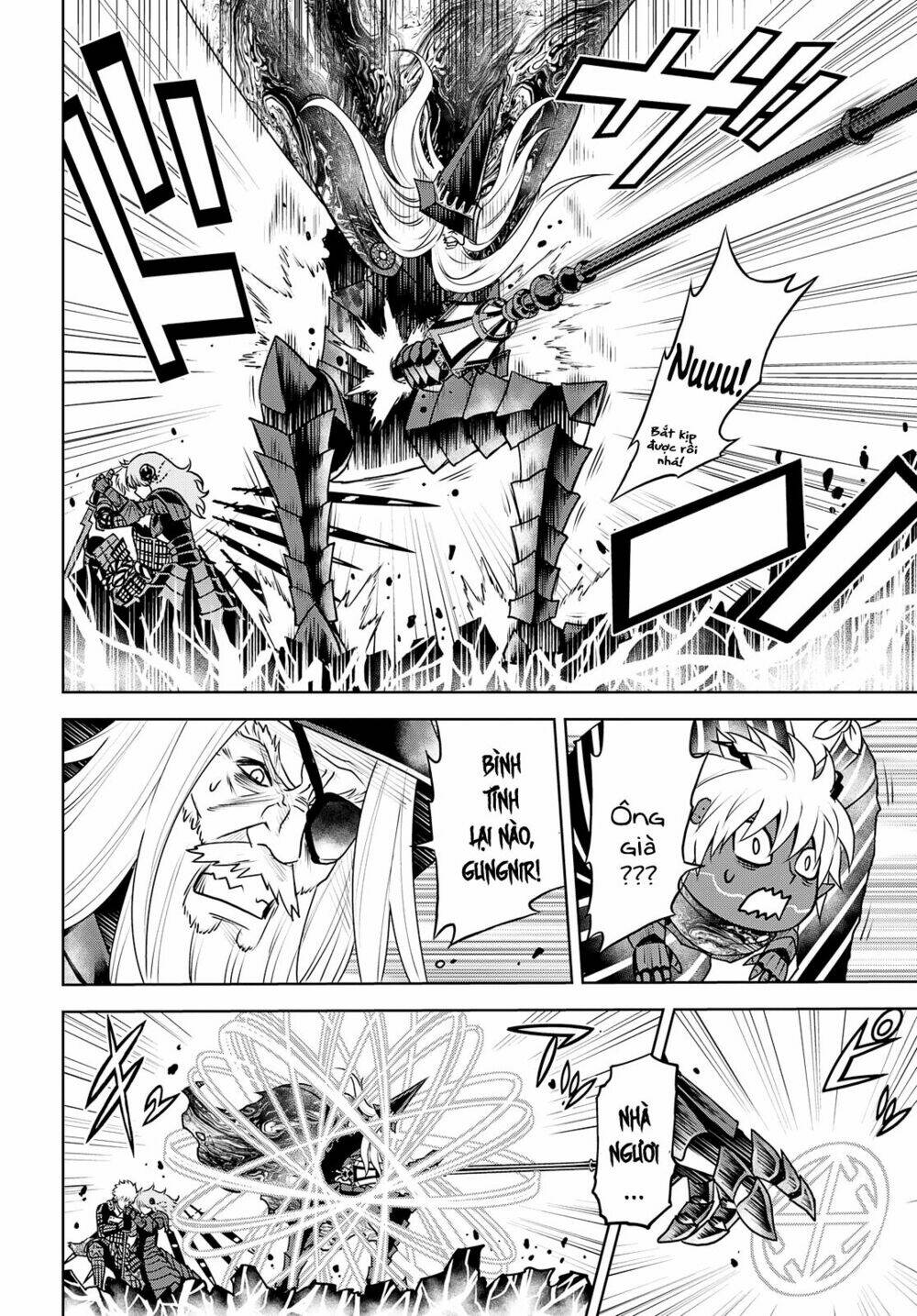 Raisekamika: Chapter 25