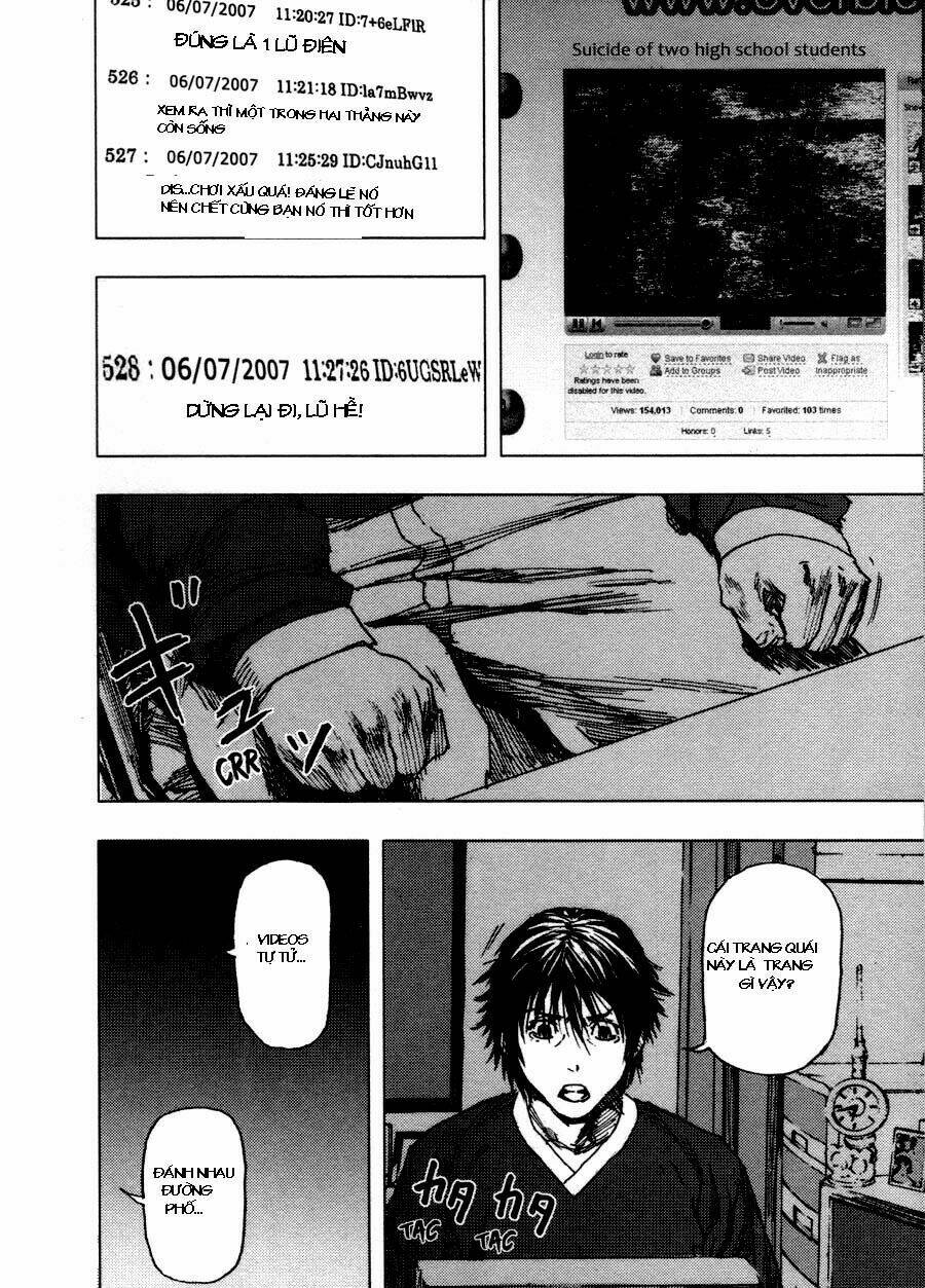 Gekiryuuchi: Chapter 1