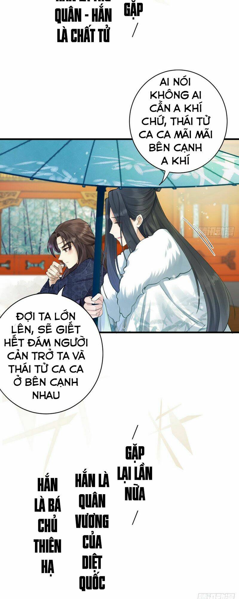 Lễ Băng Nhạc Phôi Chi Dạ: Chapter 0