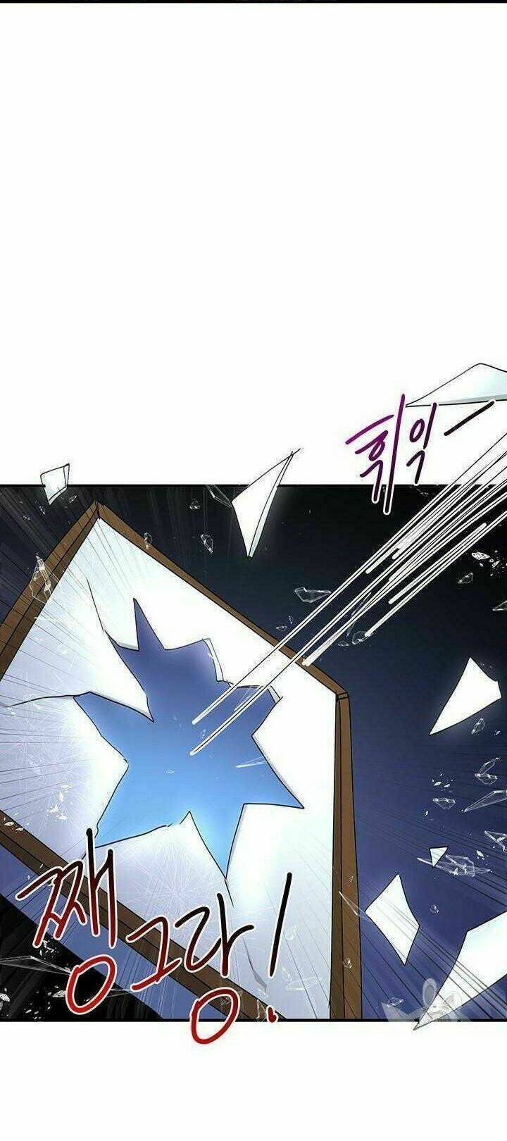 Công Tước, Loạn Vừa Thôi!: Chapter 67