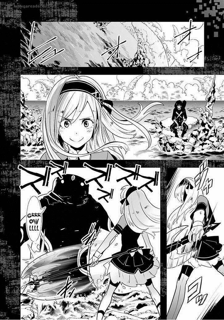 Yakushoku Distpiari - Gesellshaft Blue: Chapter 2