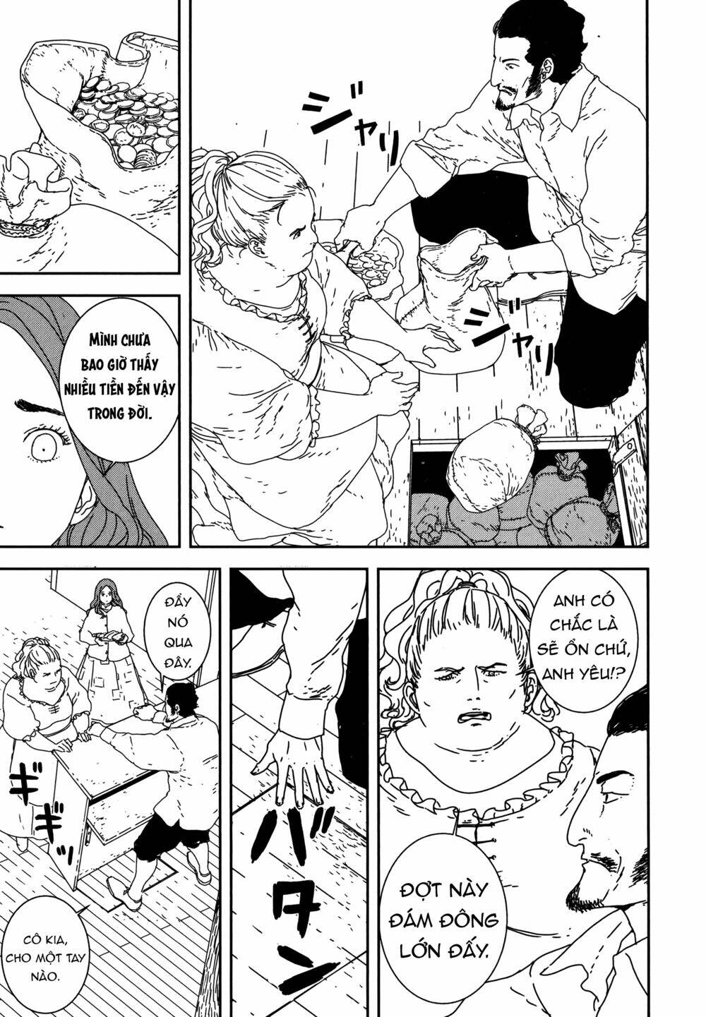 Issak: Chapter 24
