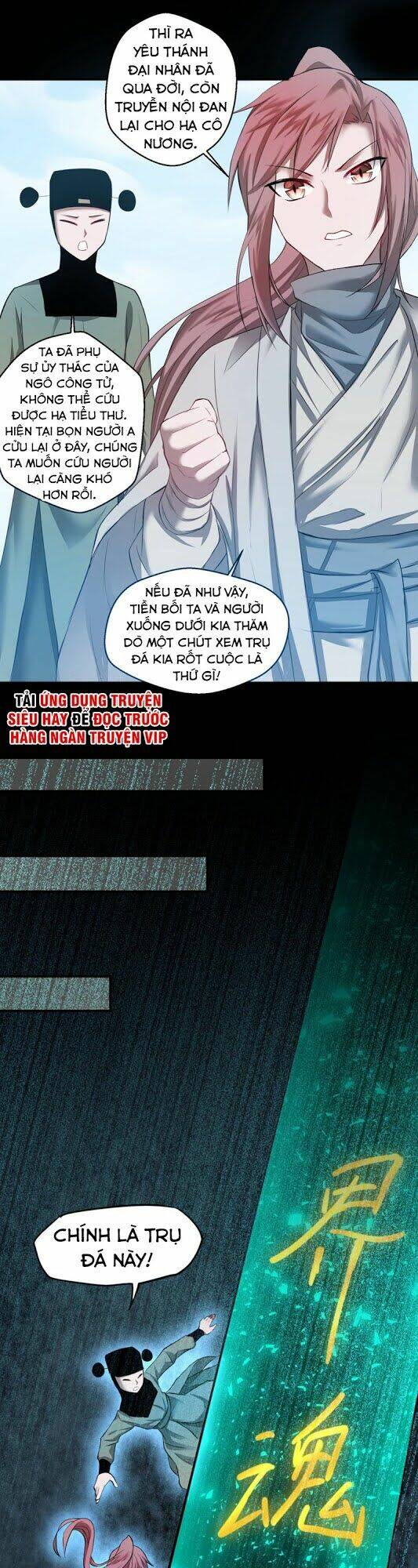 Nghịch Chuyển Tiên Đồ: Chapter 119