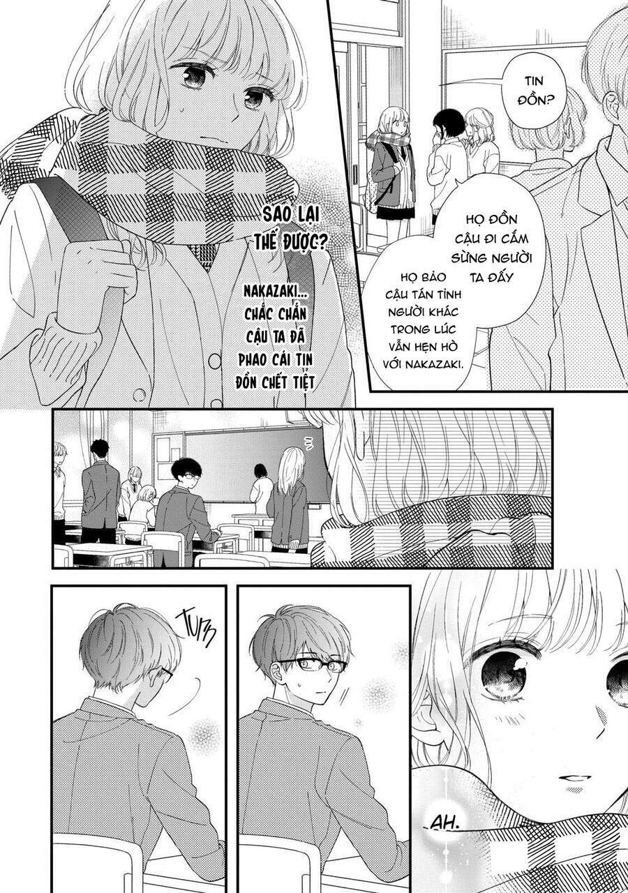 Sakura Wa Watashi Wo Sukisugiru: Chapter 1