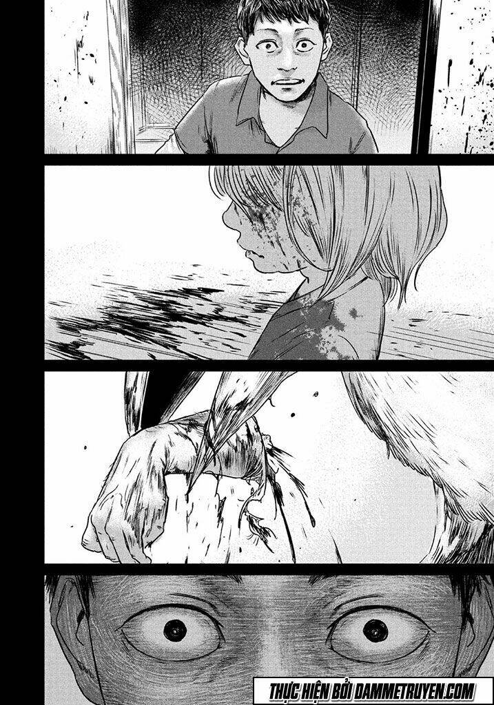 Chousou No Babel: Chapter 1