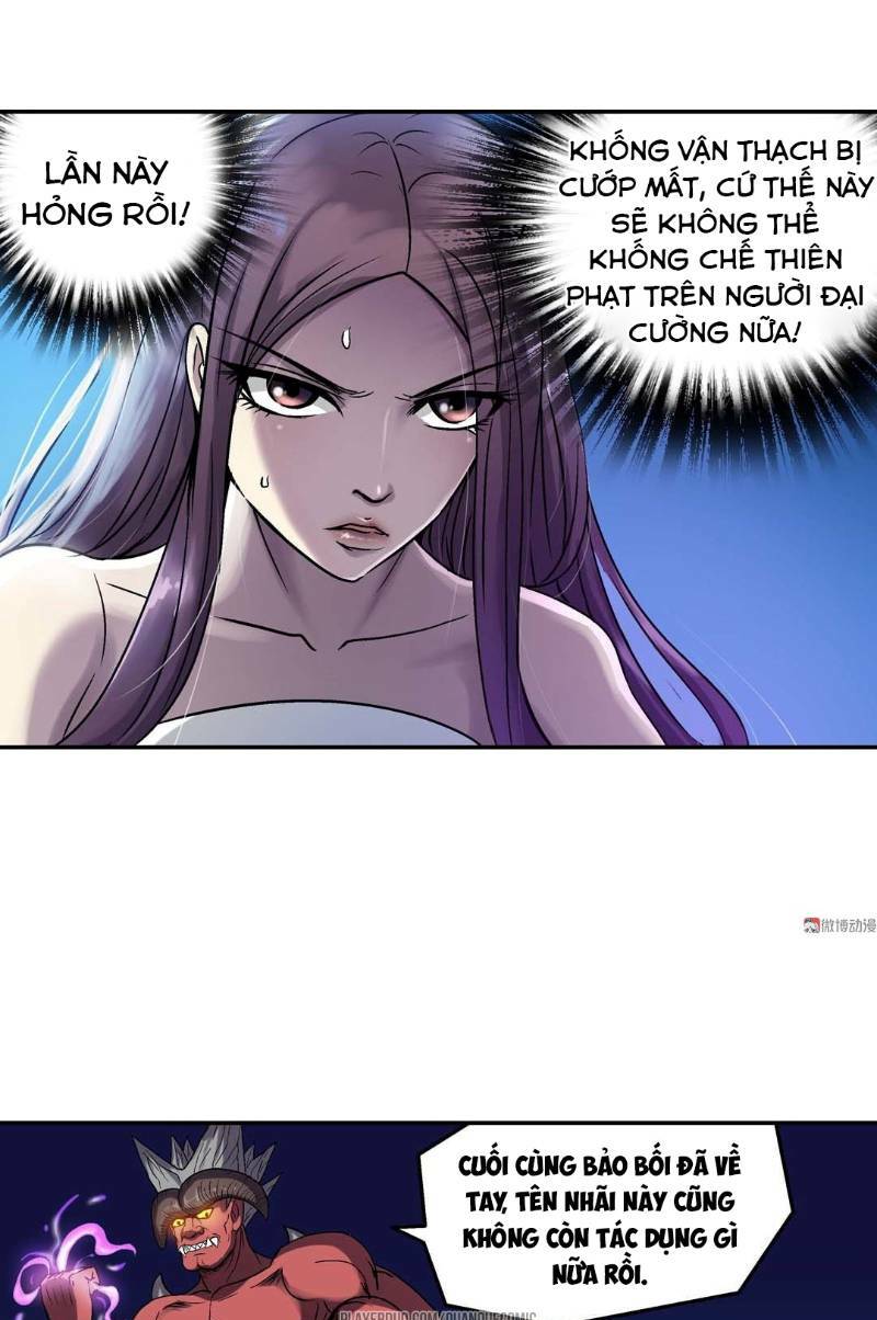 Khống Vận Sư: Chapter 81