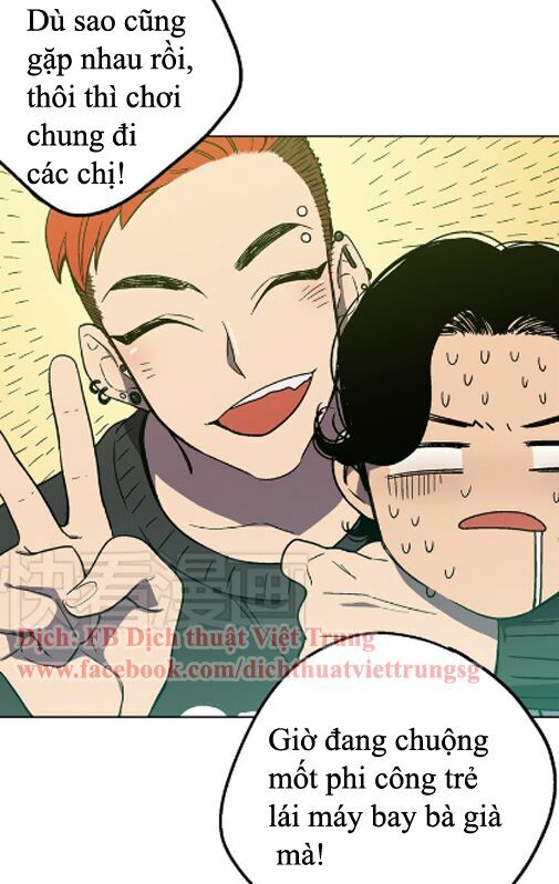 Xin Đừng Cắn Em: Chapter 2