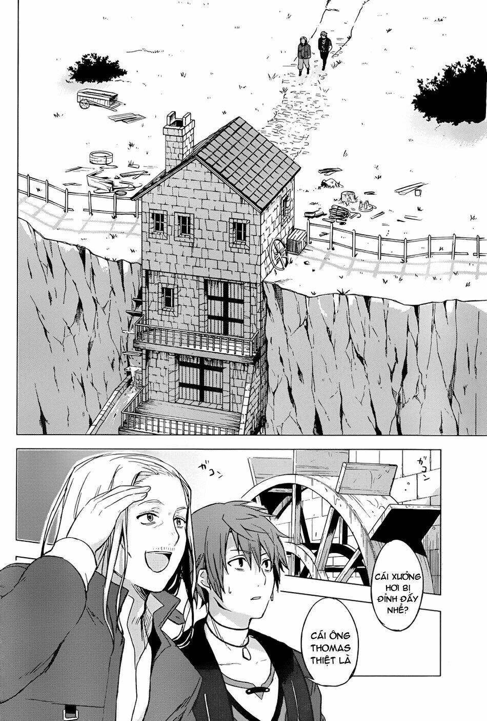 Magudala De Nemure: Chapter 1