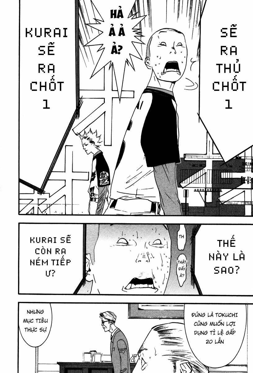 One Outs: Chapter 96