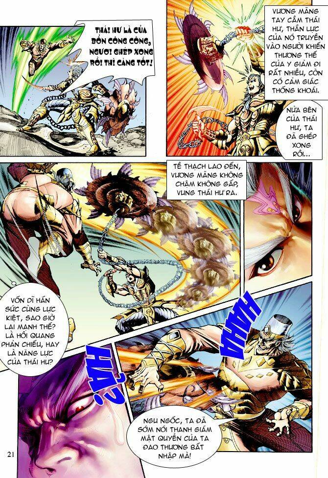 Thần Binh Ngoại Truyện: Chapter 14