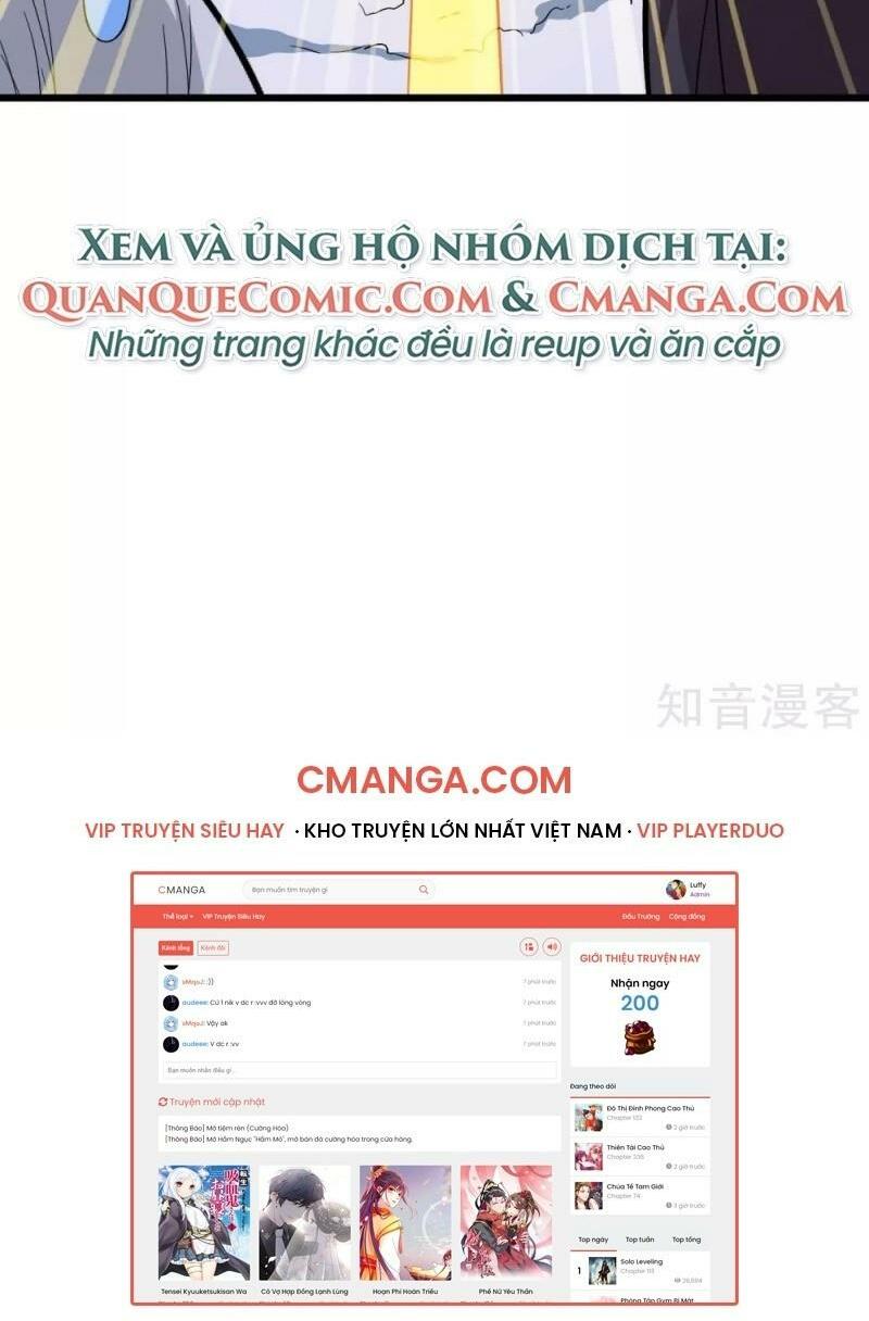 Vườn Trường Cuồng Sư Hệ Thống: Chapter 117