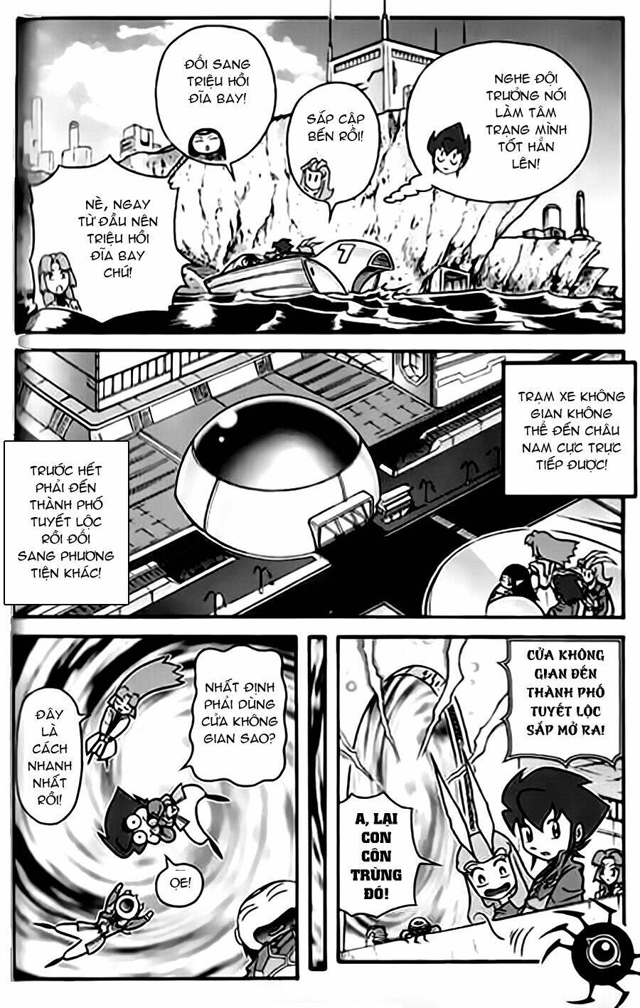 Hiệp Sĩ Giấy G: Chapter 23