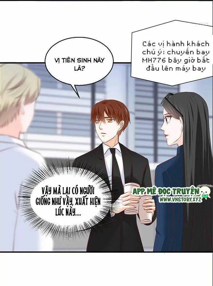 Cẩm Lý Thiếu Nữ Của Tôi: Chapter 103