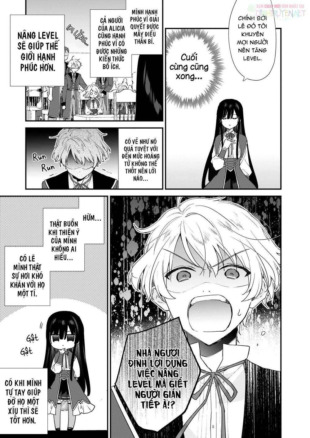Nữ Phụ Phản Diện Lv99! Tôi Là Trùm Cuối Nhưng Không Phải Là Ma Vương!: Chapter 5