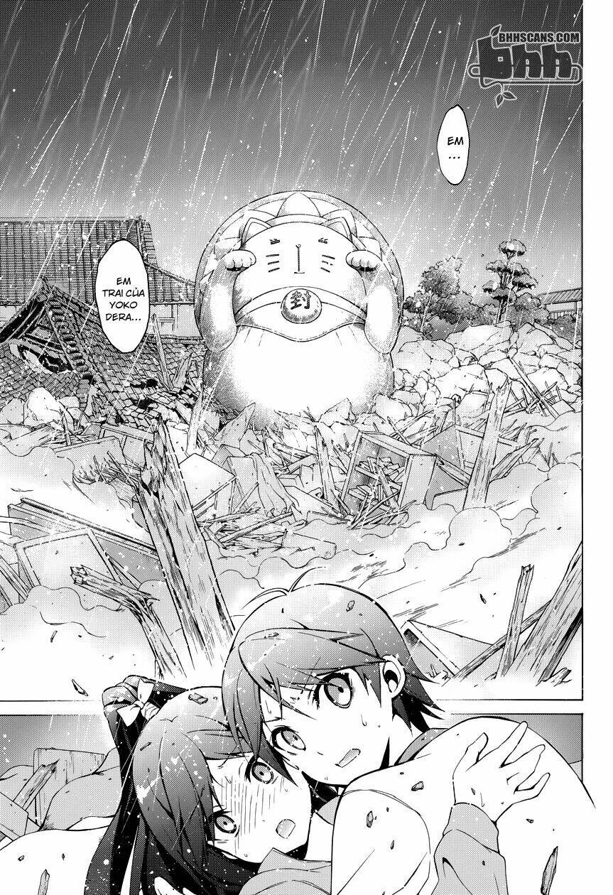 Hentai Ouji To Warawanai Neko: Chapter 25