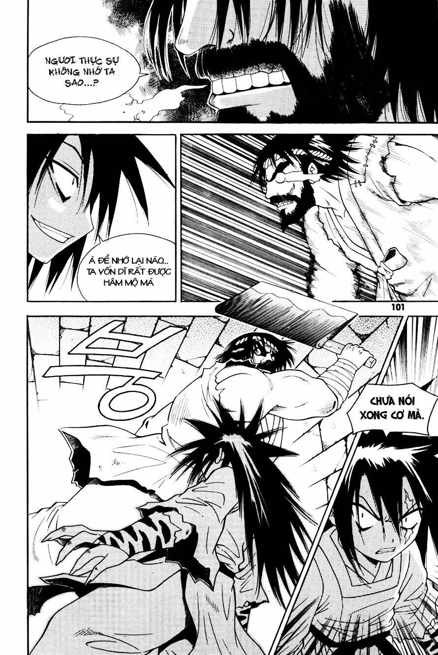 Gwisin Byeolgok: Chapter 36