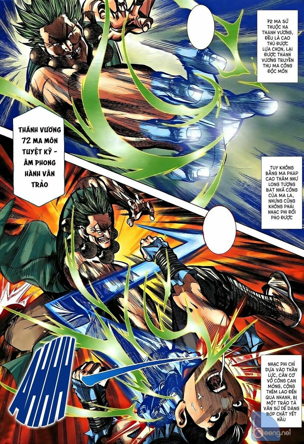 Nhạc Phi Liệt Truyện: Chapter 17