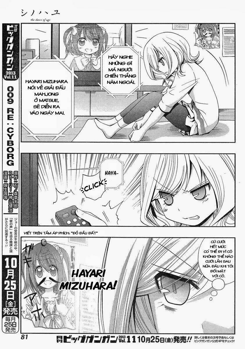 Shinohayu - The Dawn Of Age: Chapter 1