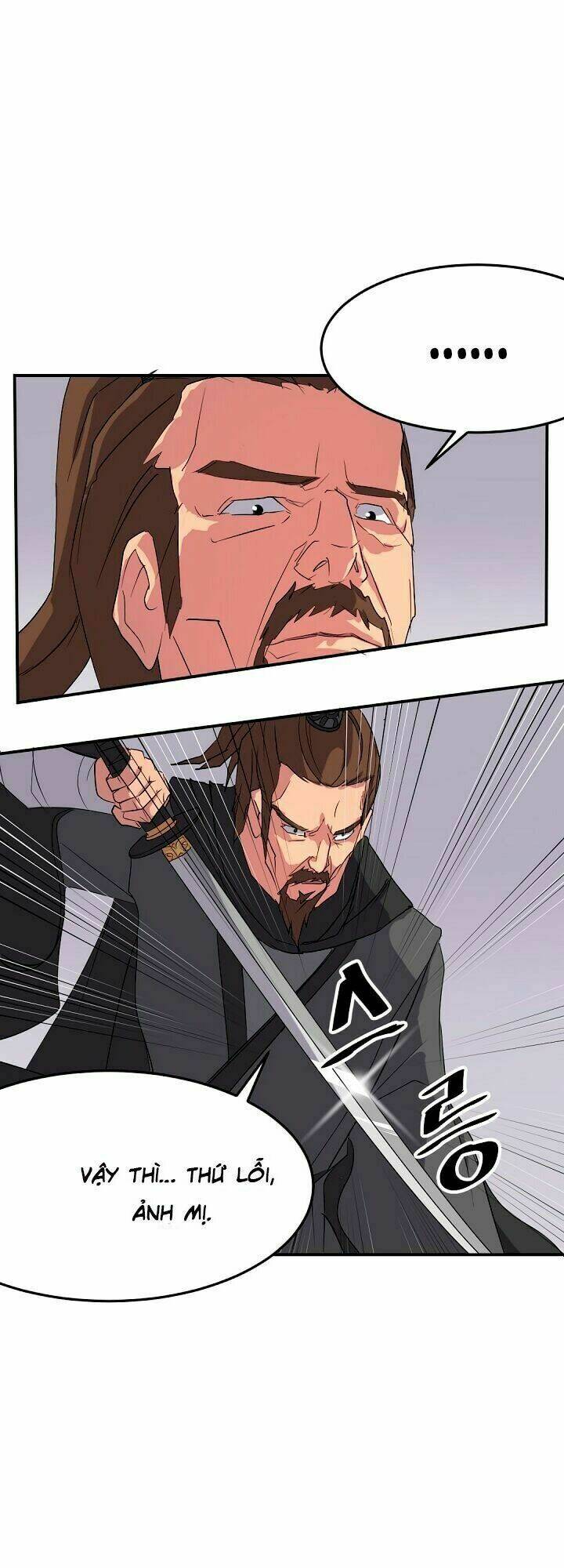 Trọng Sinh, Bất Khả Chiến Bại: Chapter 27