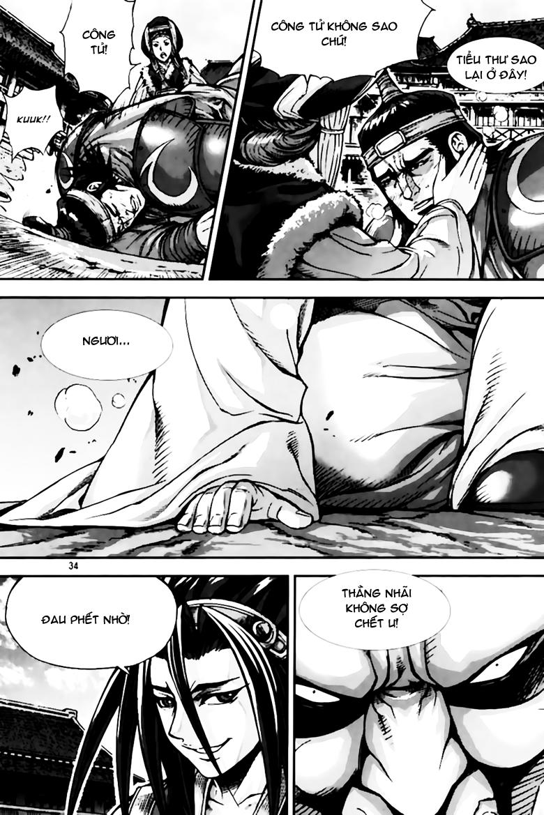 Diêm Đế: Chapter 233