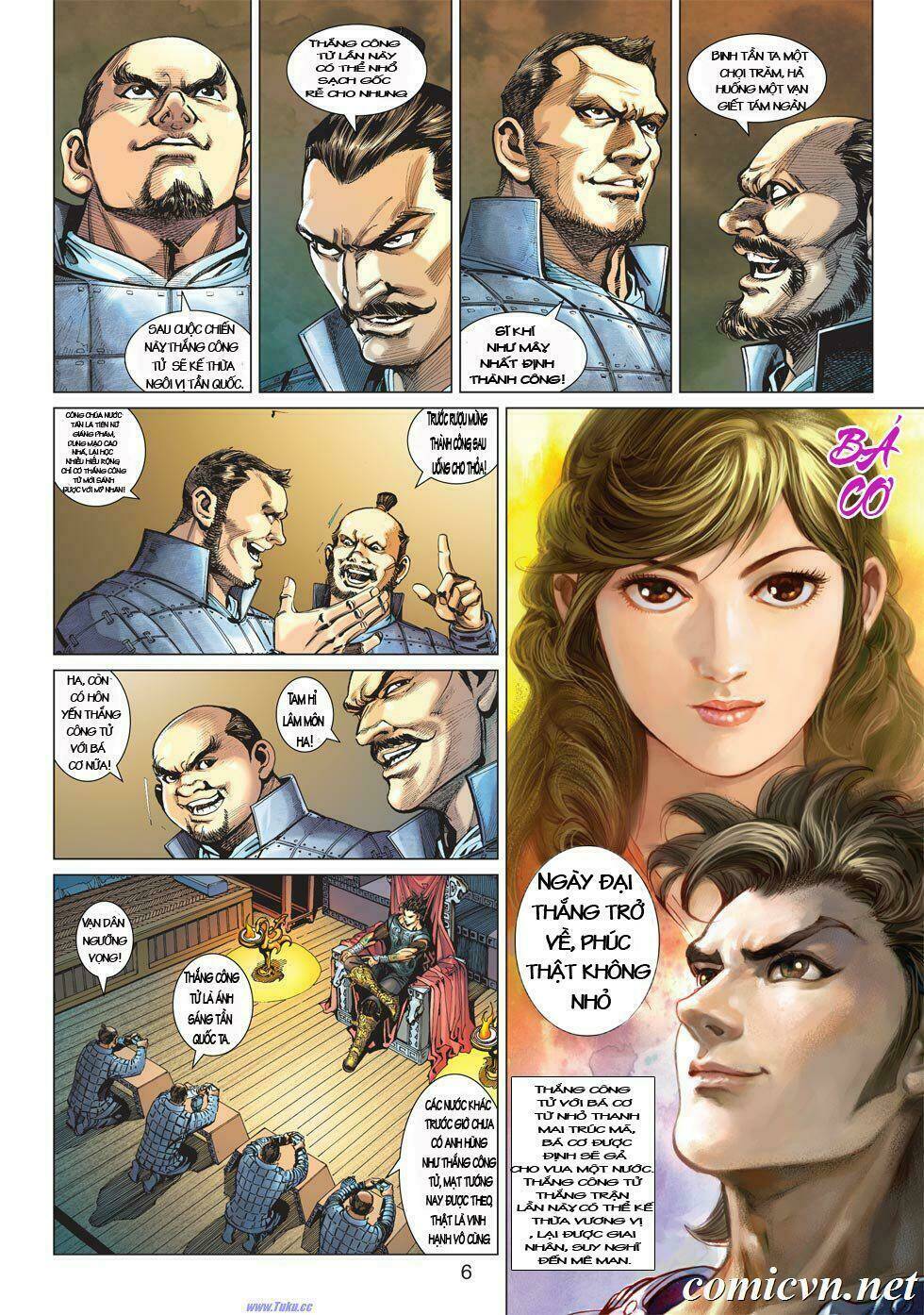 Xuân Thu Chiến Hùng: Chapter 1