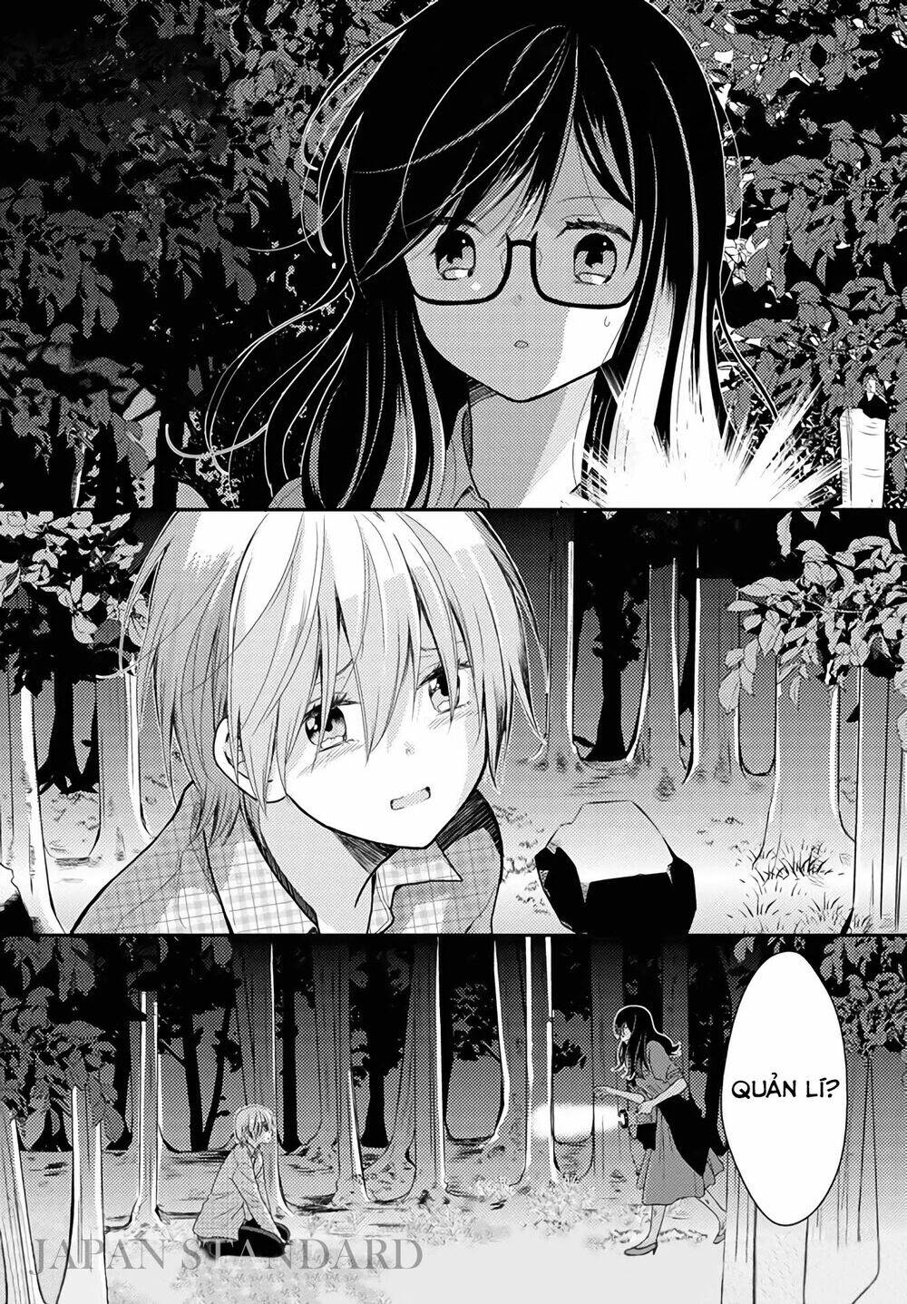 Seagull Villa Days: Chapter 16