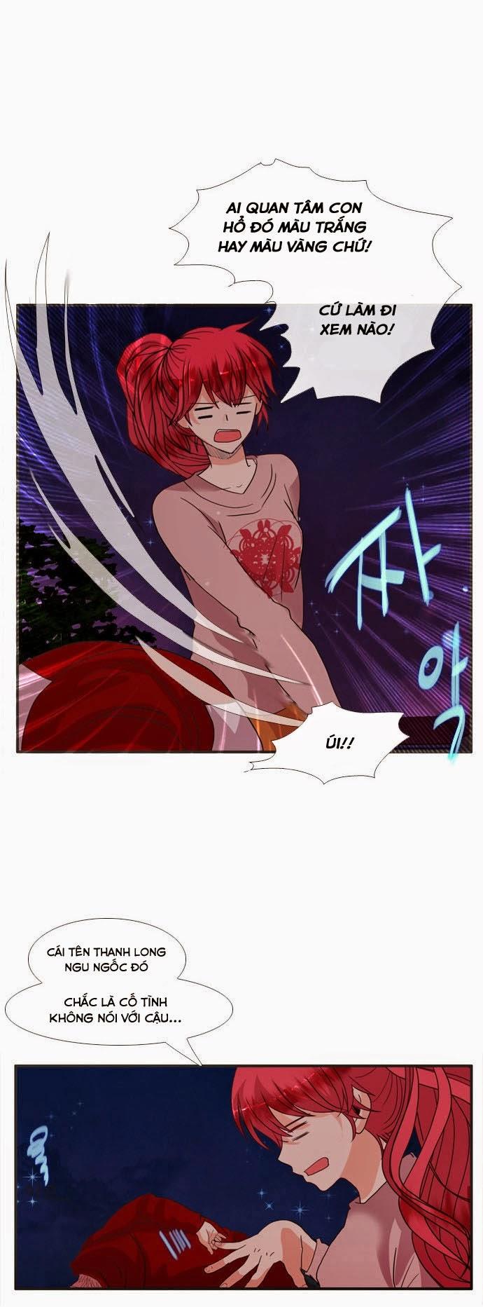 Flow: Chapter 42
