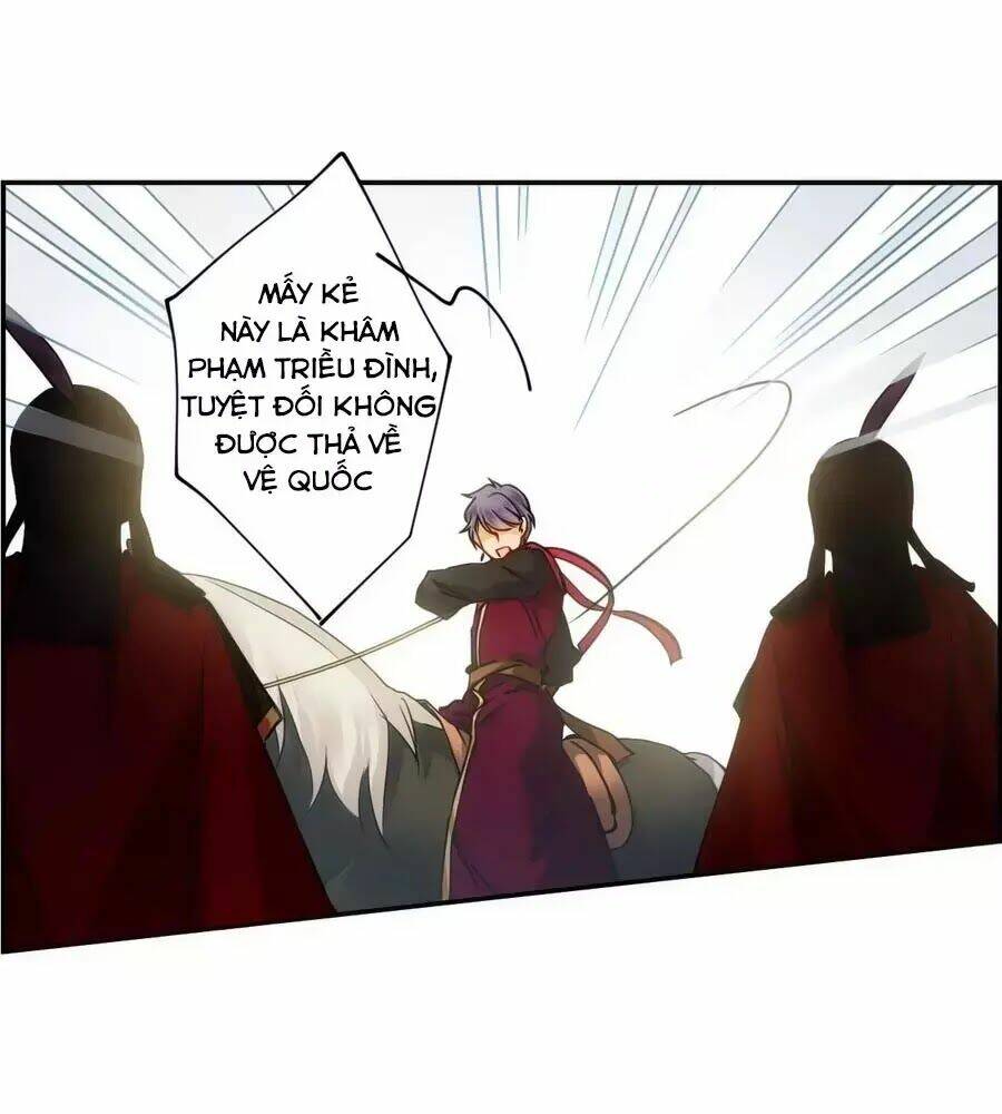 Thượng Quốc Phú Chi Thiên Đống Tuyết: Chapter 123