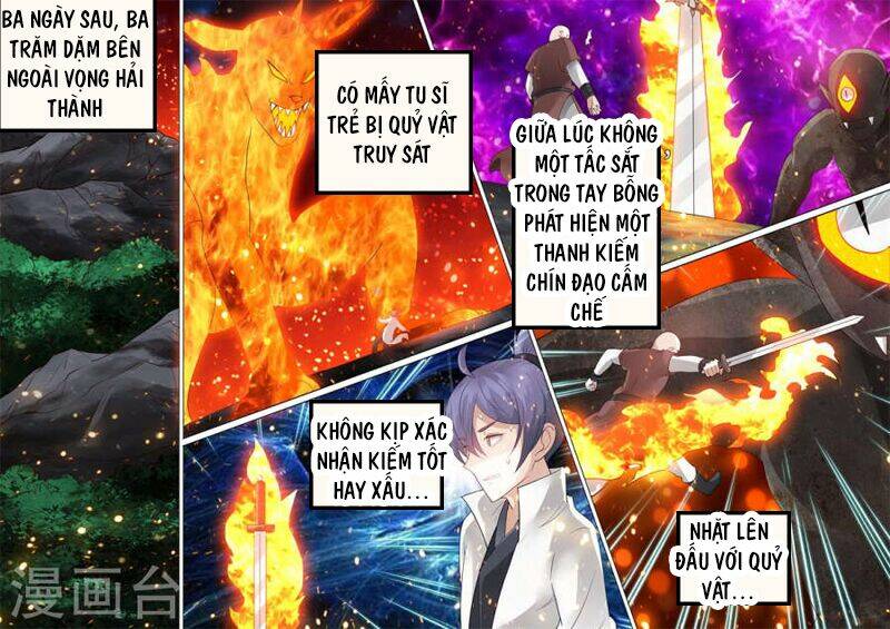 Chư Thiên Ký: Chapter 182