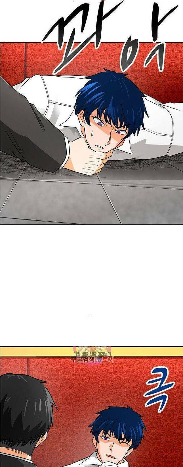 Tôi Tự Động Săn Một Mình: Chapter 60