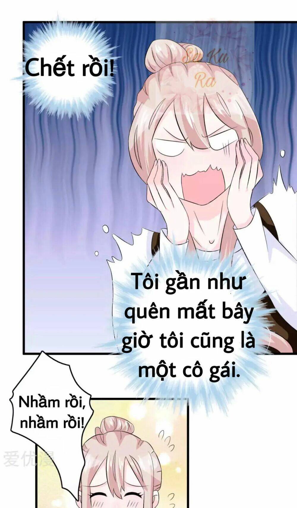 Tôi Vốn Dĩ Bị Bệnh Kiều: Chapter 38