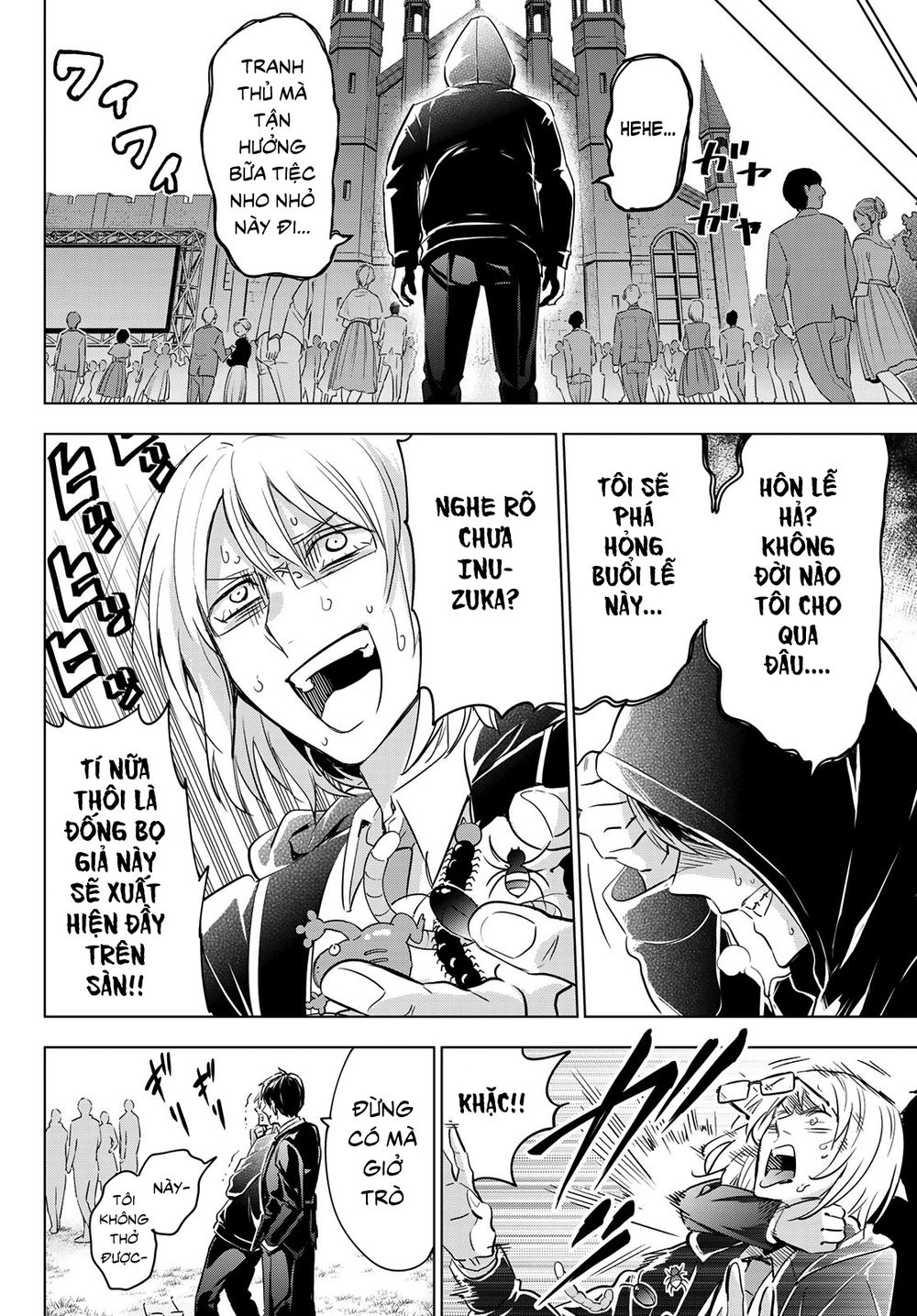 Kushuku Gakkou No Alice: Chapter 119