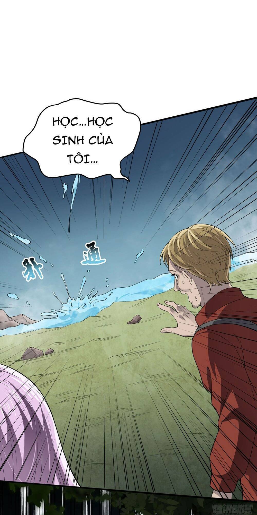 Nghịch Thiên Chiến Kỷ: Chapter 16