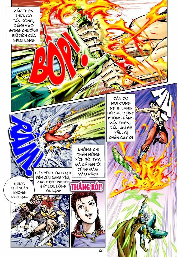 Thần Binh Huyền Kỳ I: Chapter 80