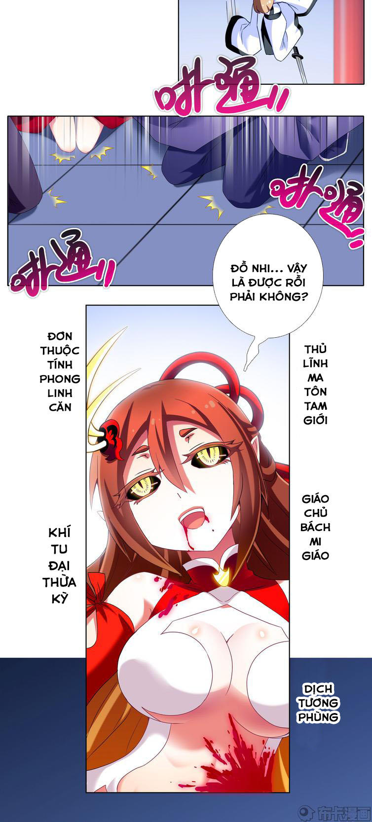 Đầu Óc Đại Sư Huynh Của Ta Rất Đen Tối: Chapter 224