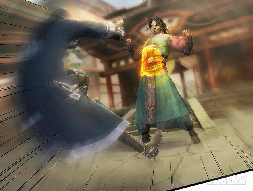 Cửu Hoang Đọa Huyền Sư: Chapter 3