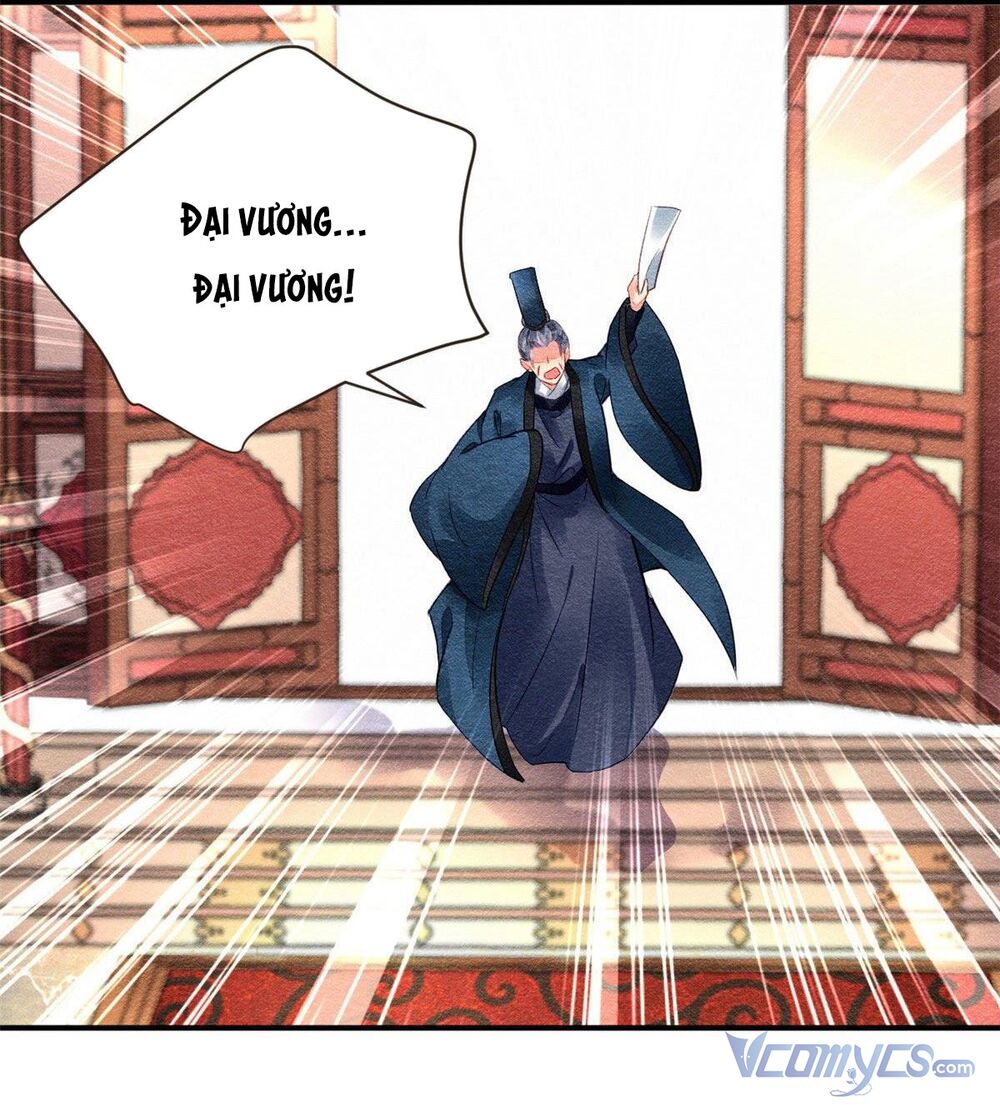 Vấn Đan Chu: Chapter 23