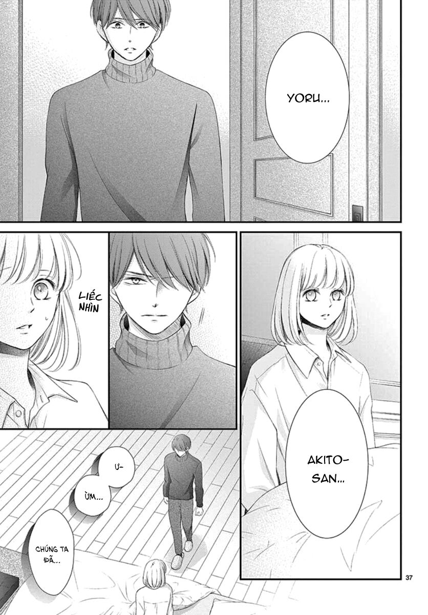 Yoru No Yomeiri: Chapter 21