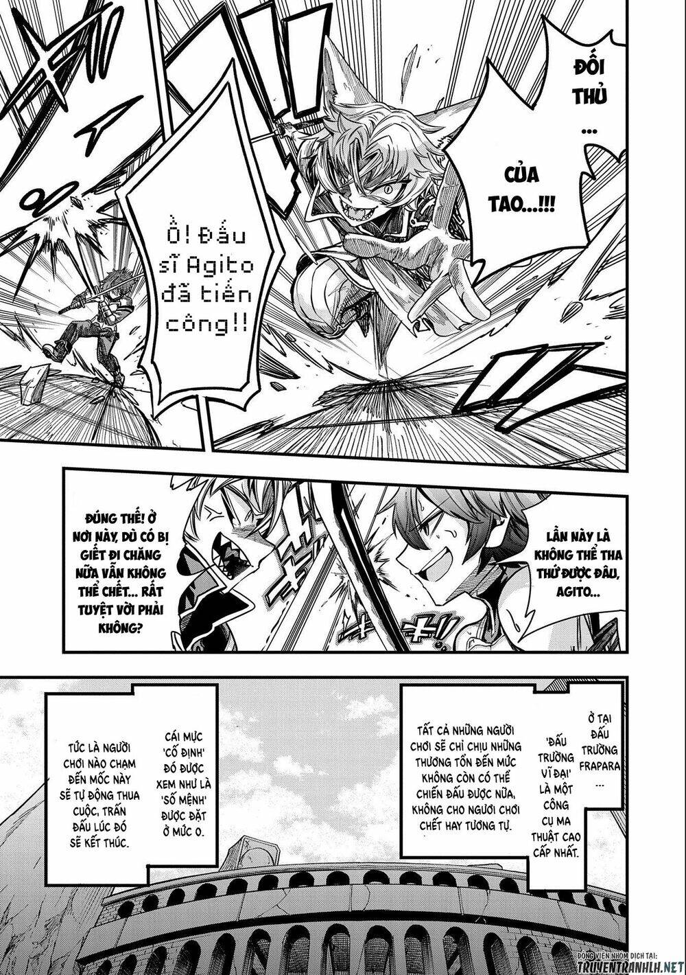 Sekai Saikyou No Doryokuka: Sainou Ga (Doryoku) Datta No De Kouritsu Yoku Kikakugai No Doryoku O Shi: Chapter 7