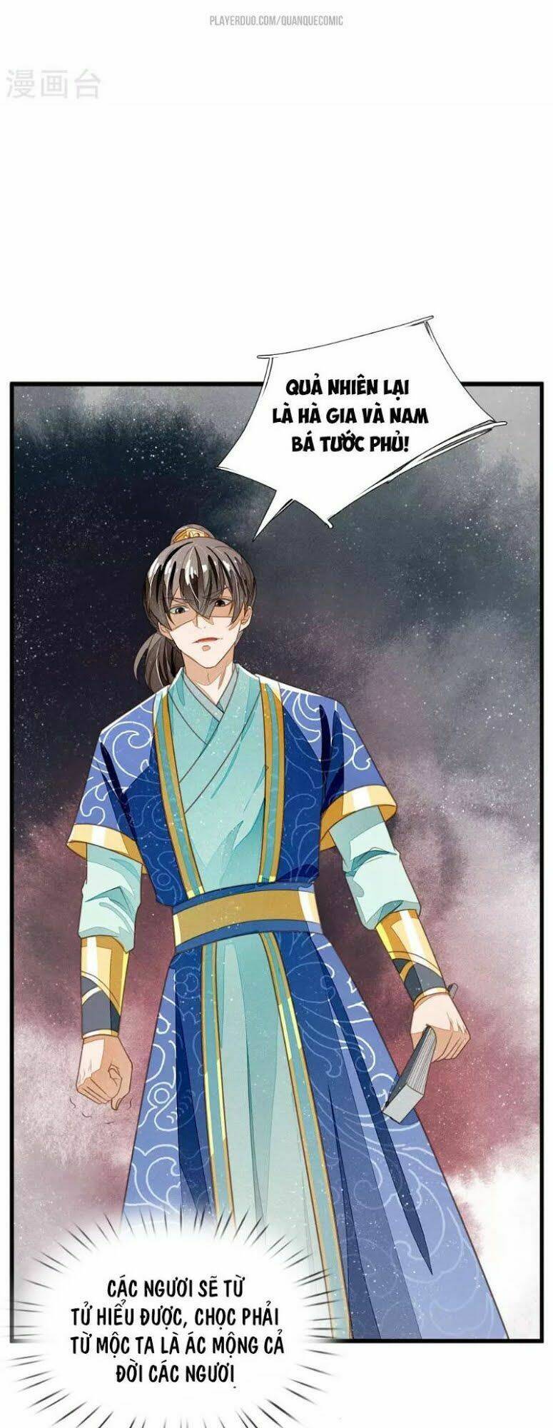 Đệ Nhất Hoàn Khố: Chapter 39